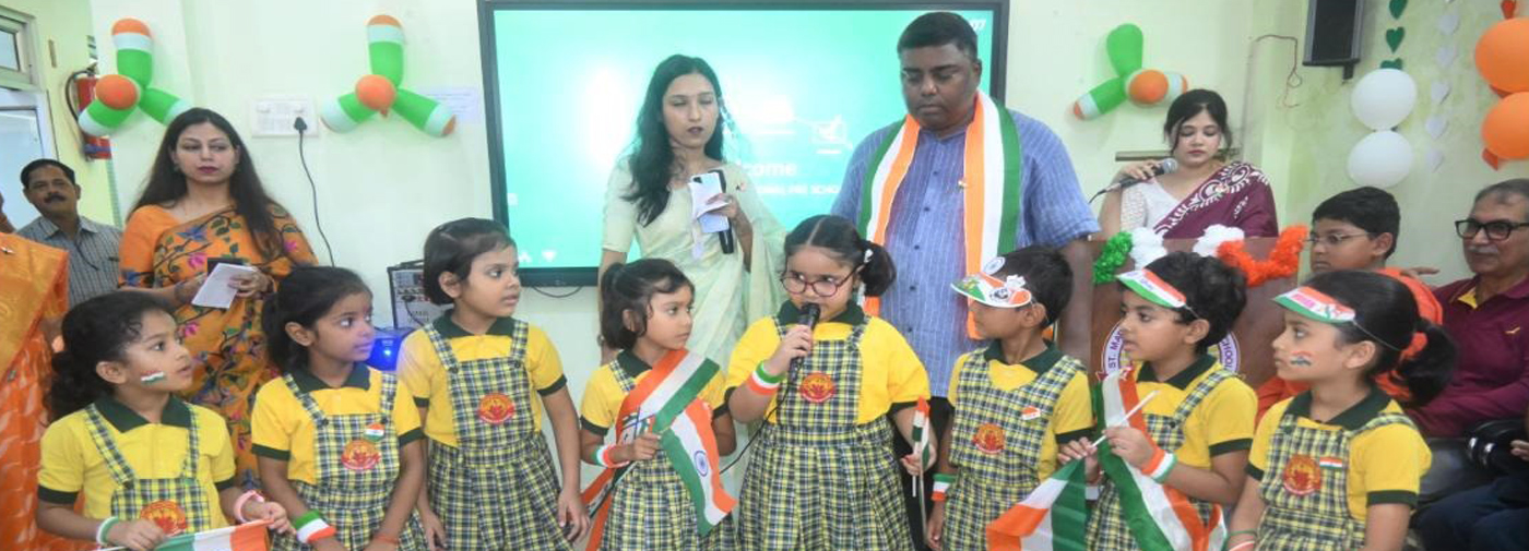 ST. MARK'S INTERNATIONAL SCHOOL